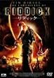 ���f�B�b�N �ʏ�� [DVD]
