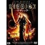 ���f�B�b�N �ʏ�� [DVD]