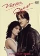 �r�W�����E�N�G�X�g �t�̓q�� [DVD]