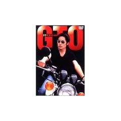 GTO �X�y�V���� [DVD]