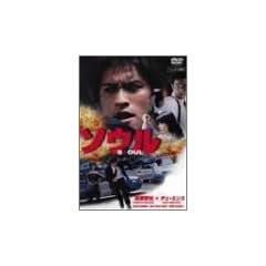 �\�E�� [DVD]