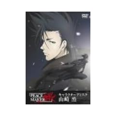 PEACE MAKER �c �L�����N�^�[�E�f�B�X�N-�R���~- [DVD]