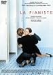 �s�A�j�X�g [DVD]