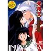 ���鍳 8 [DVD]