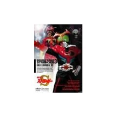 ���ʃ��C�_�[�X�g�����K�[ Vol.3 [DVD]