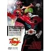 ���ʃ��C�_�[�X�g�����K�[ Vol.3 [DVD]