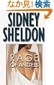 Rage of Angels