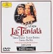 ���E�g�����B�A�[�^ �\ �֕P �\ [DVD]