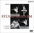 ���Ɛ_��̃v���} �V�����B�E�M�G�� [DVD]