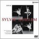 ���Ɛ_��̃v���} �V�����B�E�M�G�� [DVD]
