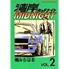 �p��MIDNIGHT�i2�j (�����}�KKC�X�y�V���� (444))