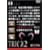 �g���b�N2/�����S��2 [DVD]