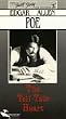 Tell Tale Heart [VHS] [Import]