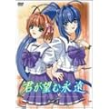 �N���]�މi�� ��1�� [DVD]