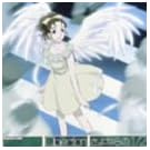 �A�j���[�V�����u�`�����X �g���C�A���O���Z�b�V�����v�}���́uObjection 16�v��