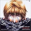 ���z���` �ŗV�L ~Requiem �I�΂ꂴ��҂ւ̒�����~ �\ �I���W�i���E�T�E���h�g���b�N
