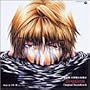 ���z���` �ŗV�L ~Requiem �I�΂ꂴ��҂ւ̒�����~ �\ �I���W�i���E�T�E���h�g���b�N