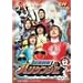 �E������n���P���W���[ Vol.12 [DVD]