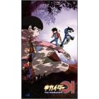 キカイダー01 THE ANIMATION Vol.2