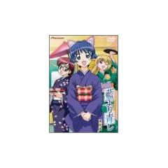 ������ �掵�� [DVD]