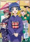 ������ �掵�� [DVD]