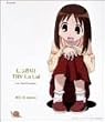 �����܂񂪑剤 �L�����N�^�[CD Vol.3 �t���� - ��������! TRY La Lai