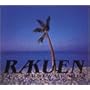 Rakuen�\�O�D�a�`�ʐ^�W (�ʊyBooks)