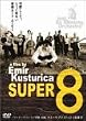 SUPER 8 [DVD]