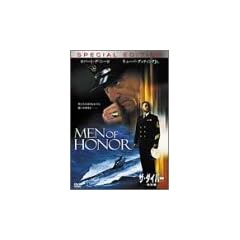 �U�E�_�C�o�[�q���ʕҁr [DVD]