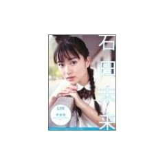 ���t�� ~MIKU in THAILAND Vol.1~ [DVD]