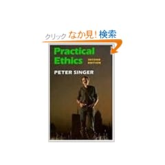 Practical Ethics