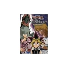 �V�Y�� �f���G�������X�^�[�Y Vol.15 [DVD]
