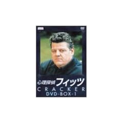 �S���T��t�B�b�c DVD-BOX1