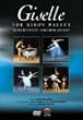 �W�[�� �S2�� [DVD]