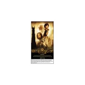 ���[�h�E�I�u�E�U�E�����O/��̓��y�����Łz [VHS]