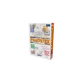 PixeDV/EX Ver.3.0