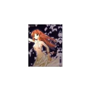 【クリックで詳細表示】この醜くも美しい世界 01＆＃60；初回限定版＆＃62； [DVD]