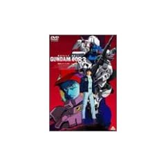 �@����m�K���_�� 0083 �W�I���̎c�� [DVD]