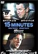 15�~�j�b�c �R���N�^�[�Y�E�G�f�B�V���� [DVD]