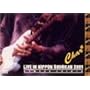LIVE IN NIPPON BUDOKAN 2001~BAMBOO JOINTS~
