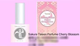  サクラ大戦 Sakura Taisen Perfume Chery Blossom