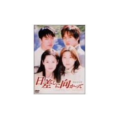 �������Ɍ������� DVD-BOX