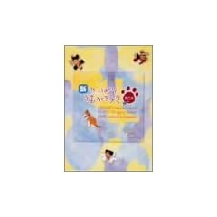 �V�E����ς�L���D�� Vol.1~5�{�b�N�X�Z�b�g [DVD]