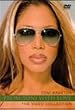 �t�����E�g�j�E�E�B�Y�E����... [DVD]