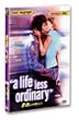 ���ʂ���Ȃ� [DVD]