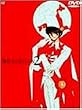 ����BABYLON2 [DVD]