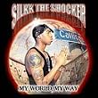 My World My Way