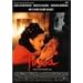 �W���R���E�v�b�`�[�j �̌��u�g�X�J�v�f��� [DVD]