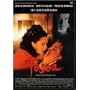 �W���R���E�v�b�`�[�j �̌��u�g�X�J�v�f��� [DVD]
