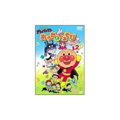 ���ꂢ��!�A���p���}�� �������ƂĂ����� ���̂�����(2) [DVD]